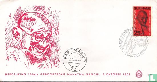 100e anniversaire de Gandhi