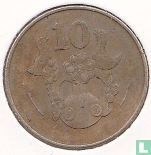 Cyprus 10 cents 1983  - Afbeelding 2