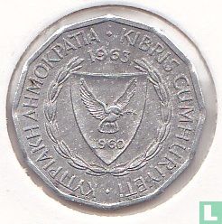 Cyprus 1 mil 1963 - Image 1