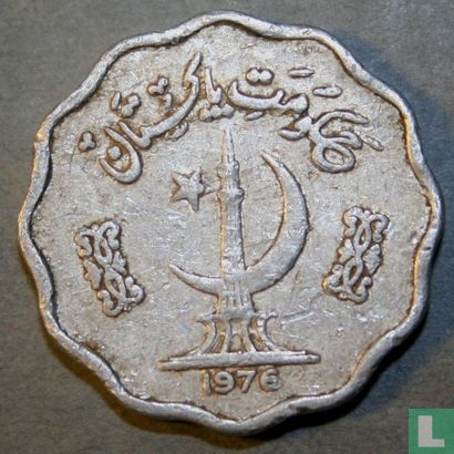 Pakistan 10 paisa 1976 "FAO" - Afbeelding 1