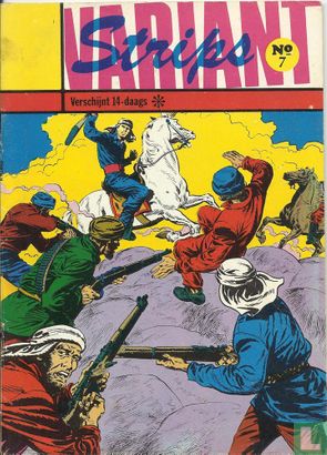 Variant strips 7 - Image 1
