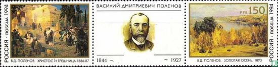 Vasili Polenov
