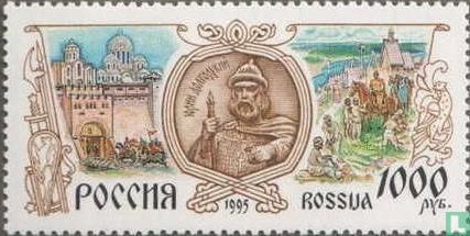Historie Rusland