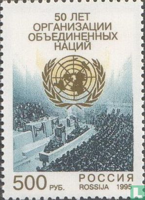 Verenigde Naties