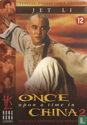 Once Upon a Time in China 2 - Image 1