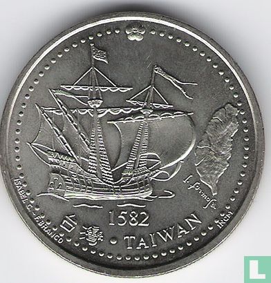 Portugal 200 escudos 1996 (koper-nikkel) "Discovery of Taiwan in 1582" - Afbeelding 2