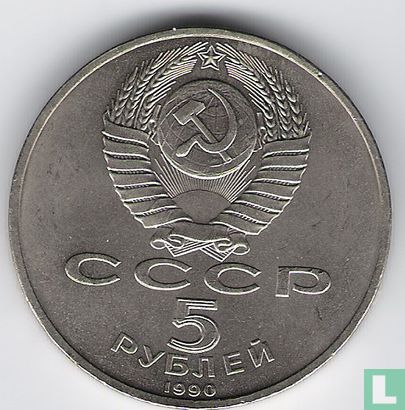 Russia 5 rubles 1990 "Uspenski Cathedral in Moscow" - Image 1