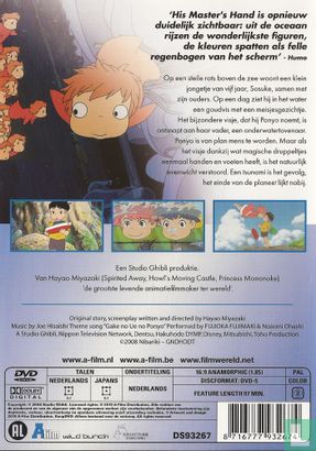 Ponyo on the Cliff By the Sea - Image 2