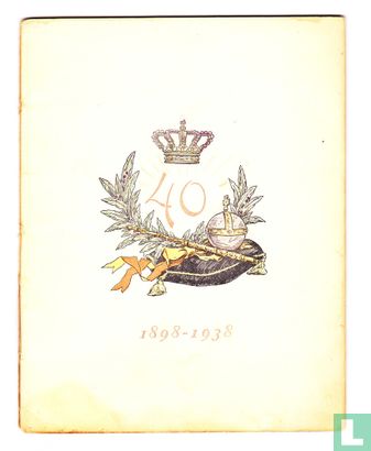 Koningin Wilhelmina schrift 1938 in verband met 40-jarig jubileum   - Afbeelding 3