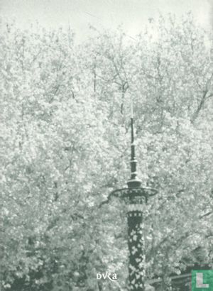Het vergeten geheugen - Image 2