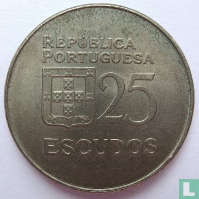 Portugal 25 escudos 1977 - Afbeelding 2