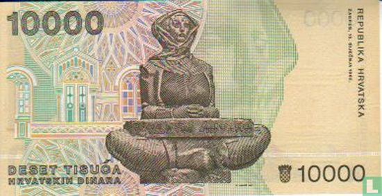 Croatia 10,000 Dinara 1992 - Image 2