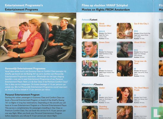 ArkeFly - Entertainment on board (01) - Image 2