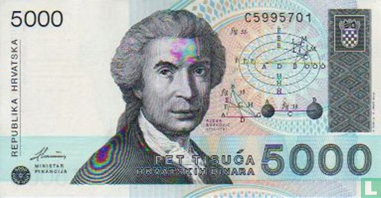 Croatie 5.000 Dinara 1992 - Image 1