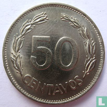 Ecuador 50 Centavo 1979 - Bild 2