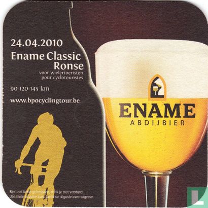 Opendeurdag brouwerij Roman / Ename Classic Ronse - Afbeelding 2