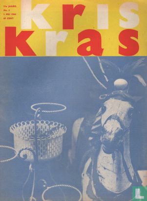 Kris Kras 3 - Image 1