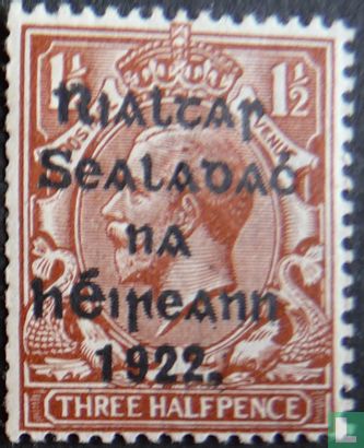Overprint on cylinder seal stamp
