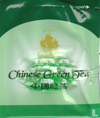 China Green Tea  - Afbeelding 1