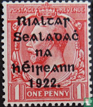 Overprint on cylinder seal stamp