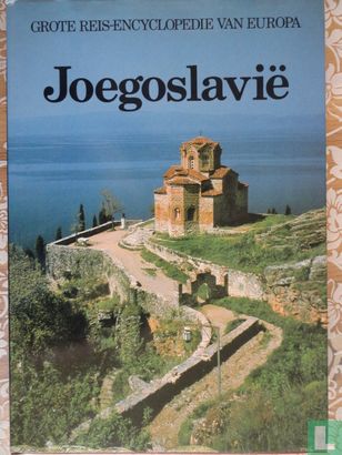 Joegoslavië - Afbeelding 1