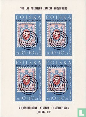 Polska '60