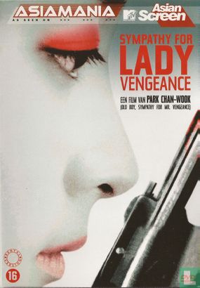 Sympathy for Lady Vengeance - Bild 1