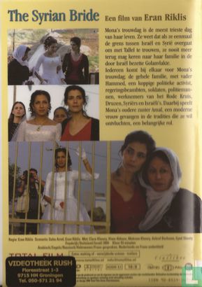 The Syrian Bride - Image 2