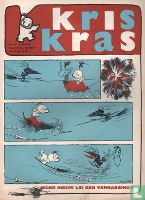 Kris Kras 23 - Image 1