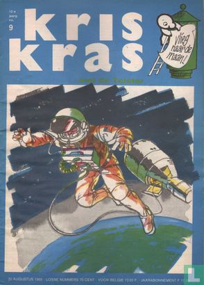 Kris Kras 9 - Image 1
