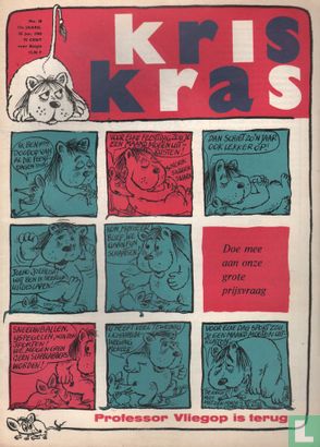 Kris Kras 20 - Image 1
