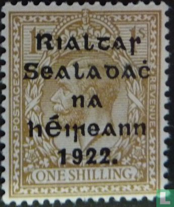 Overprint wide