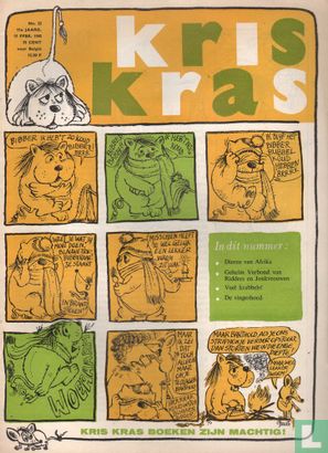 Kris Kras 22 - Afbeelding 1