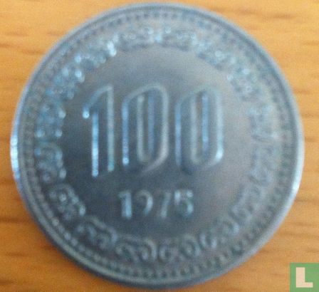 Zuid-Korea 100 won 1975 - Afbeelding 1