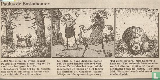Paulus de Boskabouter - Afbeelding 2