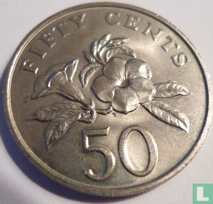 Singapour 50 cents 1987 - Image 2