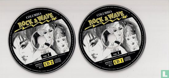 Rock & wave - Afbeelding 3