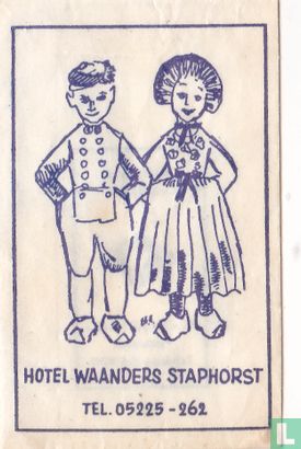 Hotel Waanders - Afbeelding 1