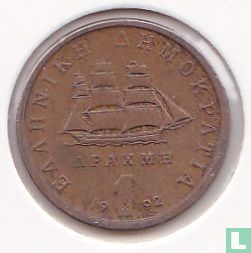 Grèce 1 drachma 1992 - Image 1