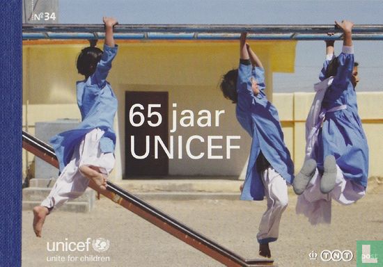 65 years UNICEF - Image 1