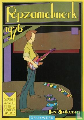 Popzamelwerk 1976 - Image 1