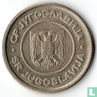 Yougoslavie 2 dinara 2002 - Image 2