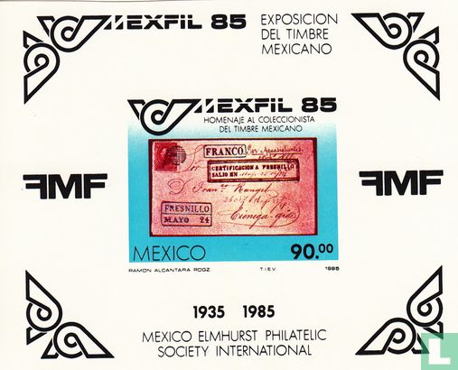 Briefmarkenausstellung MEXFIL '85