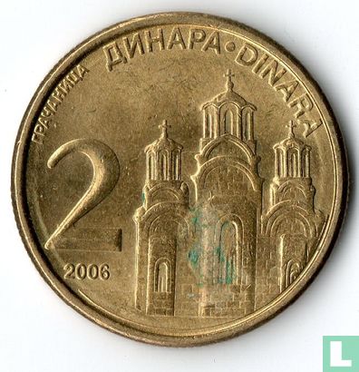 Serbia 2 dinara 2006 - Image 1