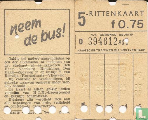 Roelands HTM 5 rittenkaart Tram - Afbeelding 3