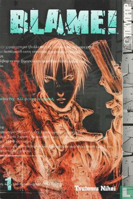 Volume 01 - Image 1