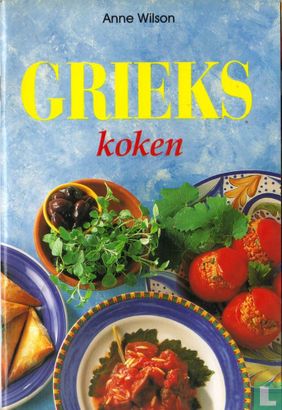 Grieks koken - Image 1