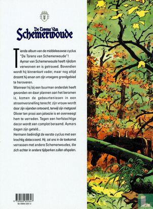 Olivier - Afbeelding 2