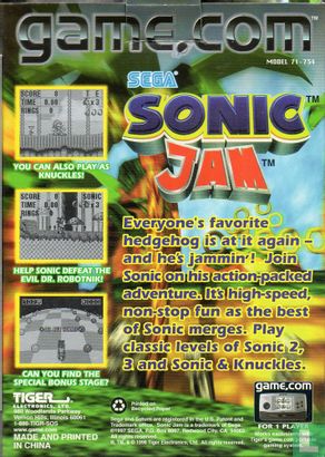 Sonic Jam - Image 2