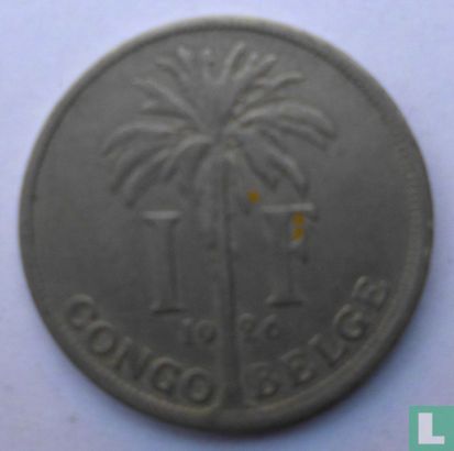 Belgian Congo 1 franc 1926 (FRA) - Image 1
